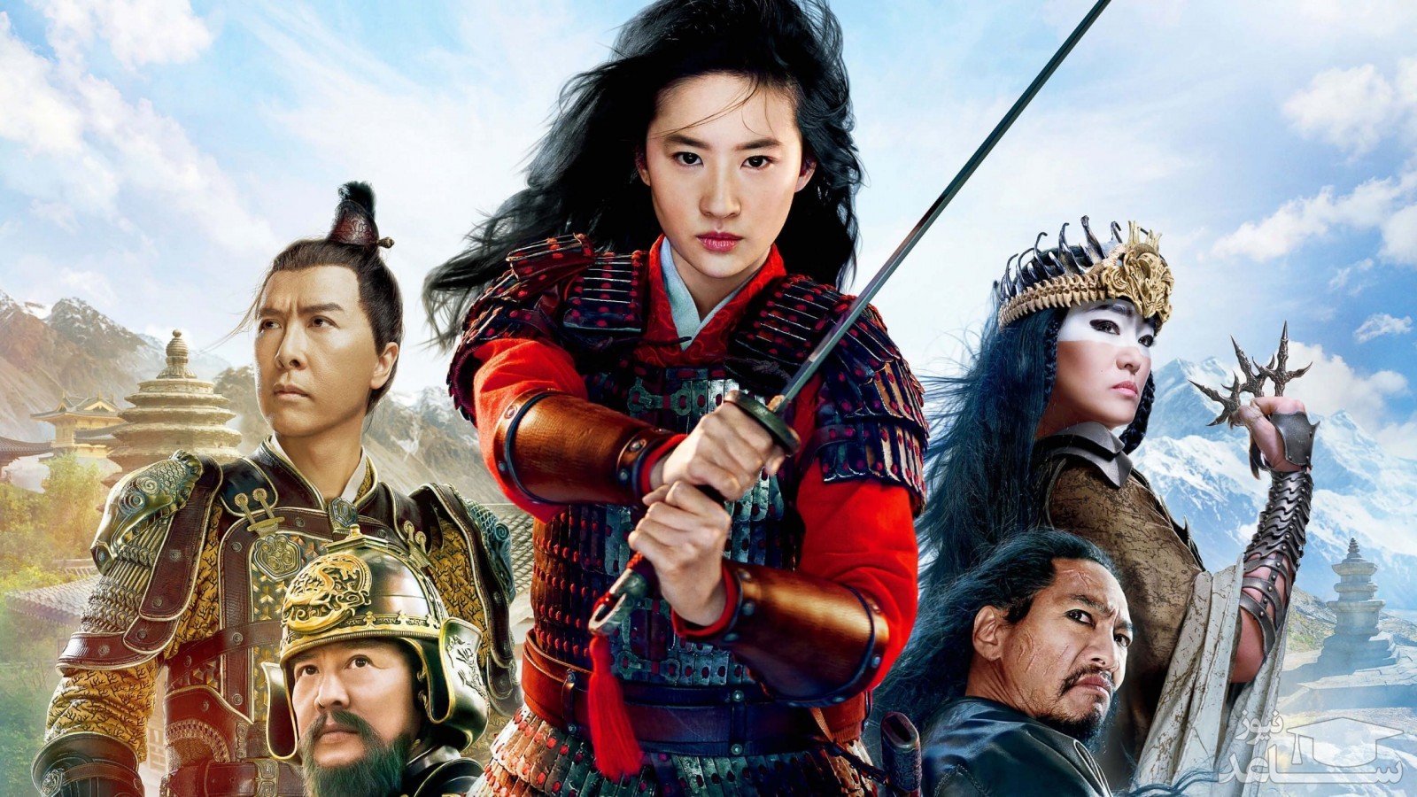 نقد و بررسی فیلم مولان (Mulan)