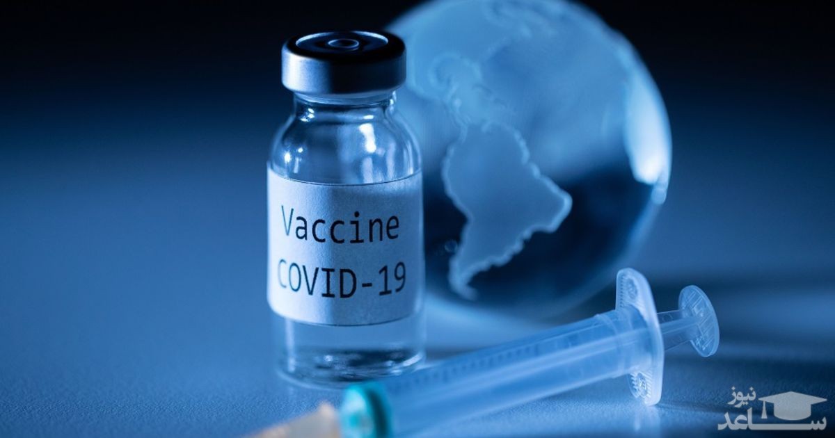پایان همه‌گیری با هشت واکسن جهانی