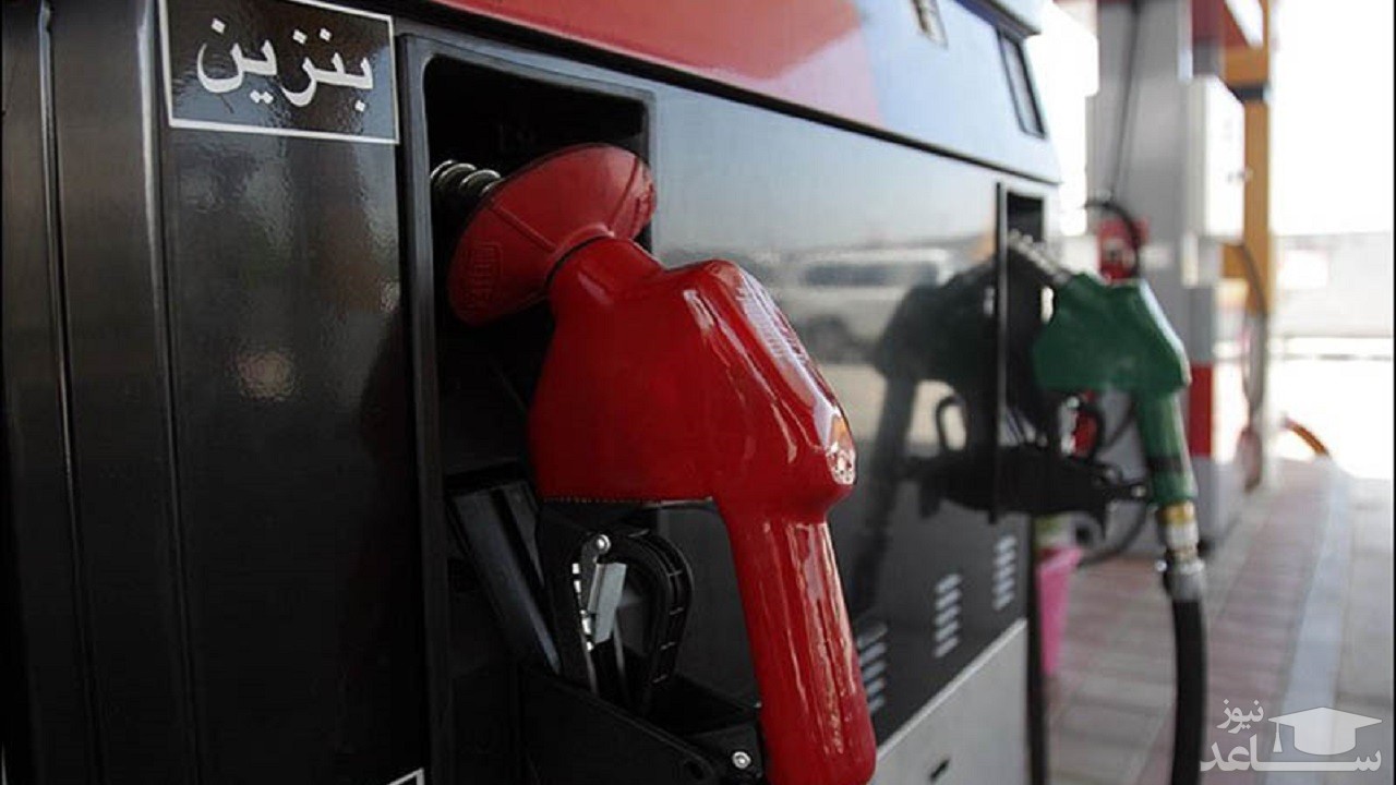 ضد و نقیض‌های کمبود بنزین در کشور