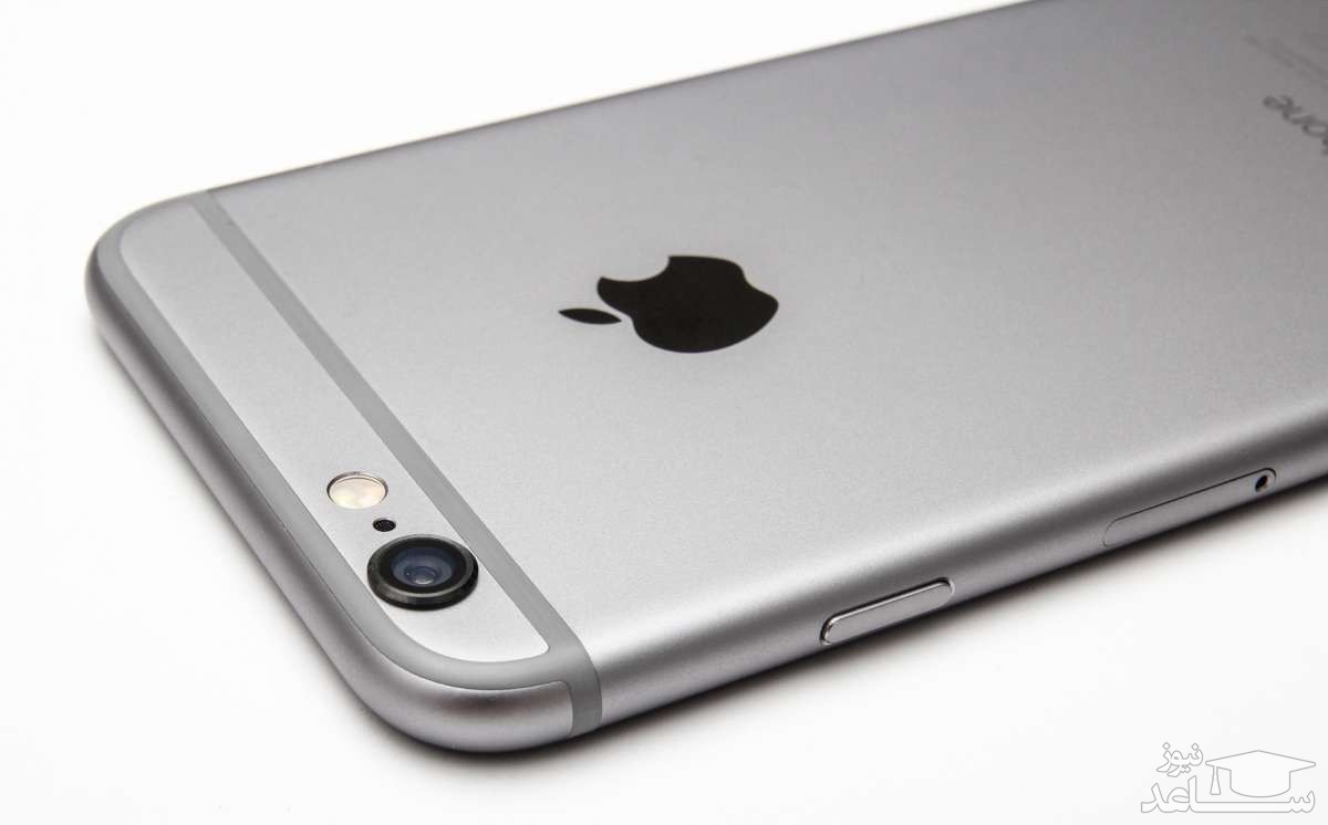 برطرف شدن باگ امنیتی گوشی های ایفون