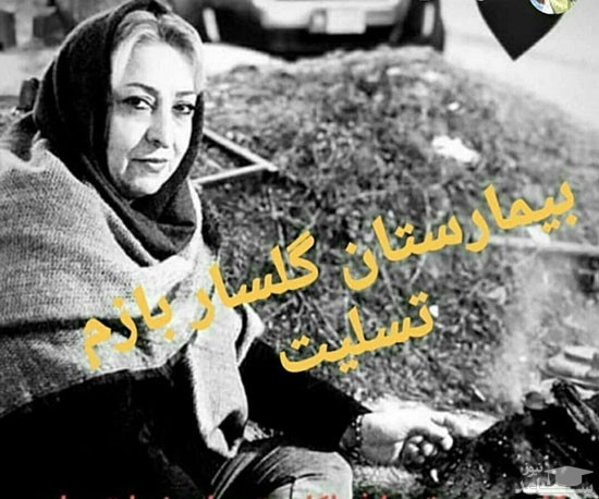 تصویر