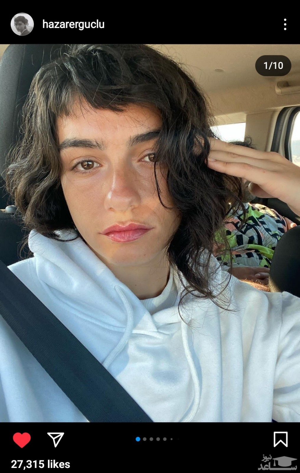 پوستر هازار ارگچلو با وضعیت آشفته