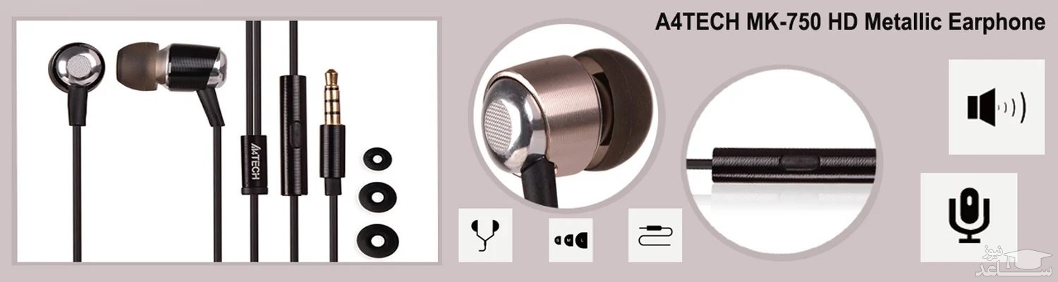 هدفون باسیم ای فورتک مدل MK-750 HD