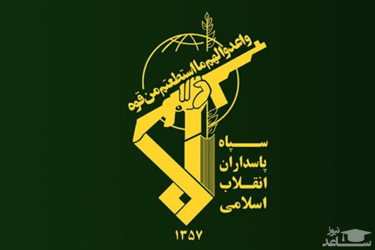 اسامی ۲۳ مقام بلندپایه نظامی که ممنوعیت سفر آن‌ها رفع شد