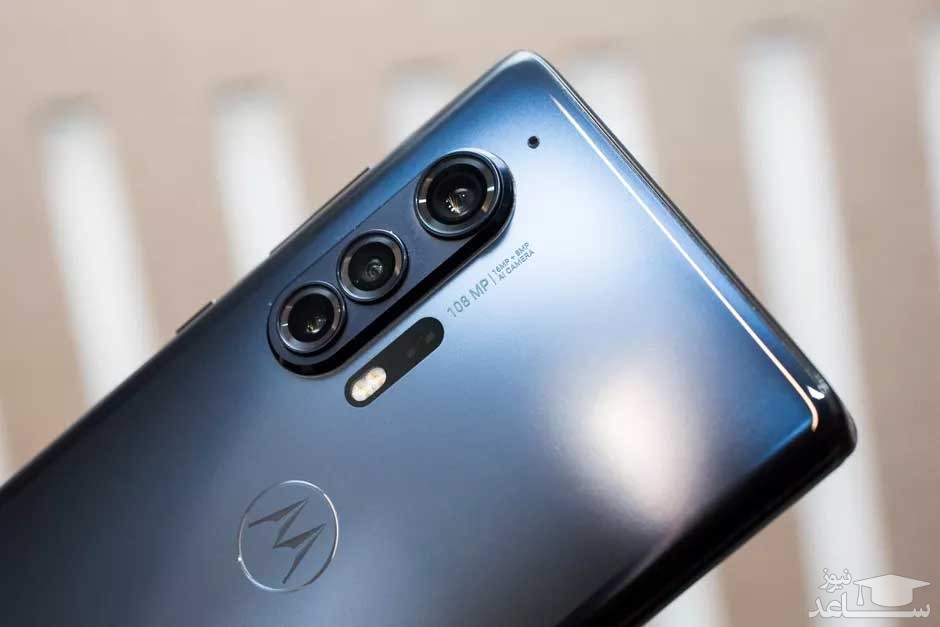 موتورولا اج پلاس