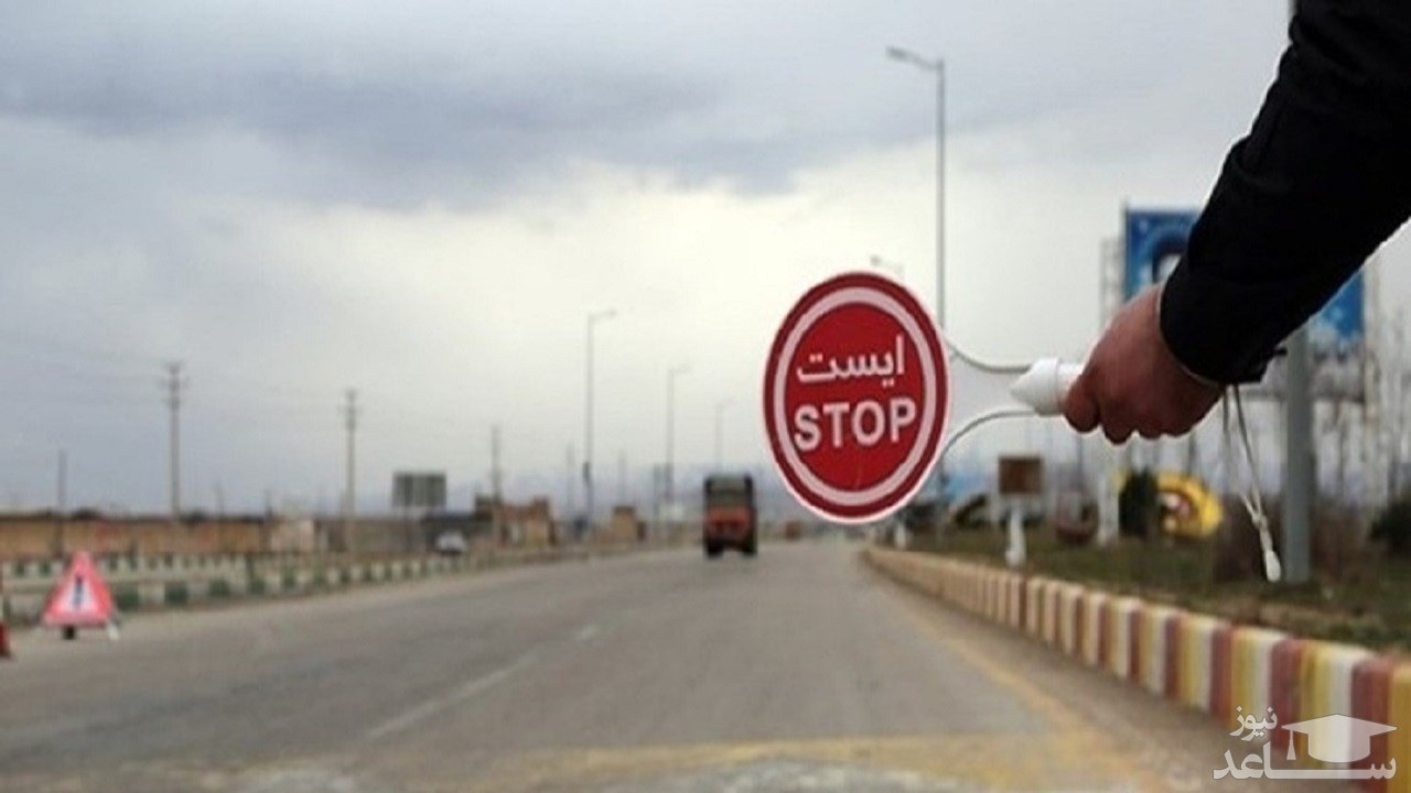 ورود خودروهای غیربومی به گیلان ممنوع شد