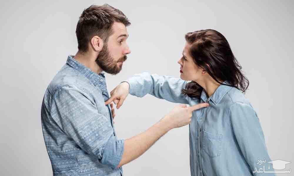 دعواها و اختلافات زن و شوهری را چگونه حل و فصل کنیم؟