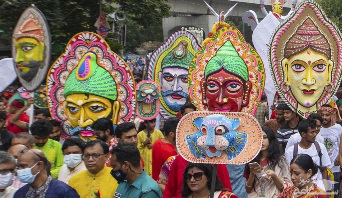 (تصاویر) جشن سال نو بنگالی، برای اولین بار بعد از کرونا