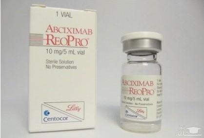 عوارض و موارد مصرف ابسیکسی مب