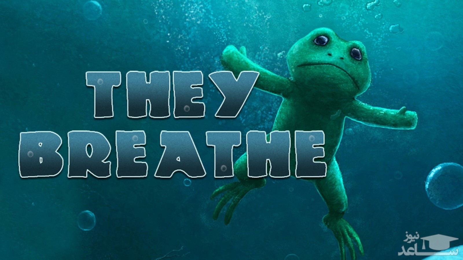 معرفی و بررسی یک بازی جذاب به نام They Breathe +دانلود