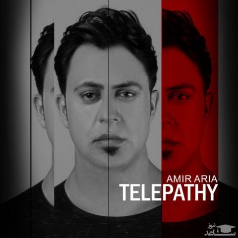 دانلود آهنگ تله پاتی از امیر آریا