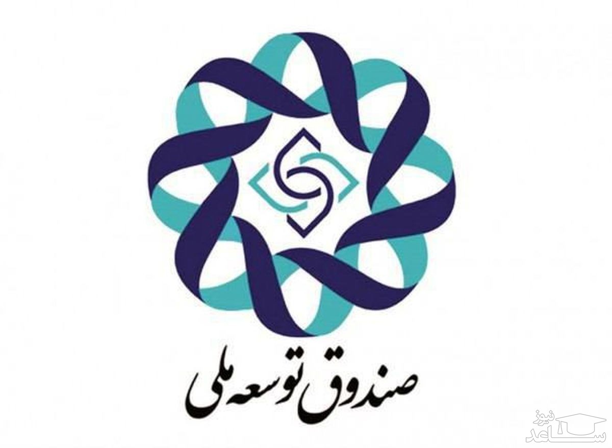 بازگشت اعتماد در بازار سرمایه با تزریق پول