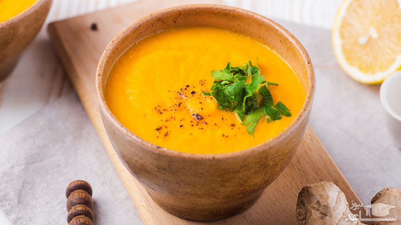 روش تهیه سوپ هویج با طعم زنجبیل خوشمزه
