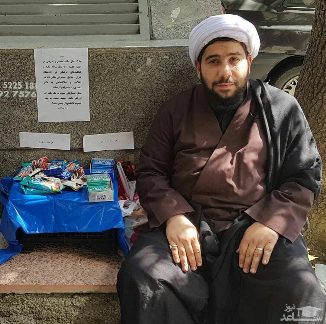 دست فروشی روحانی جنجالی حامی احمدی نژاد !