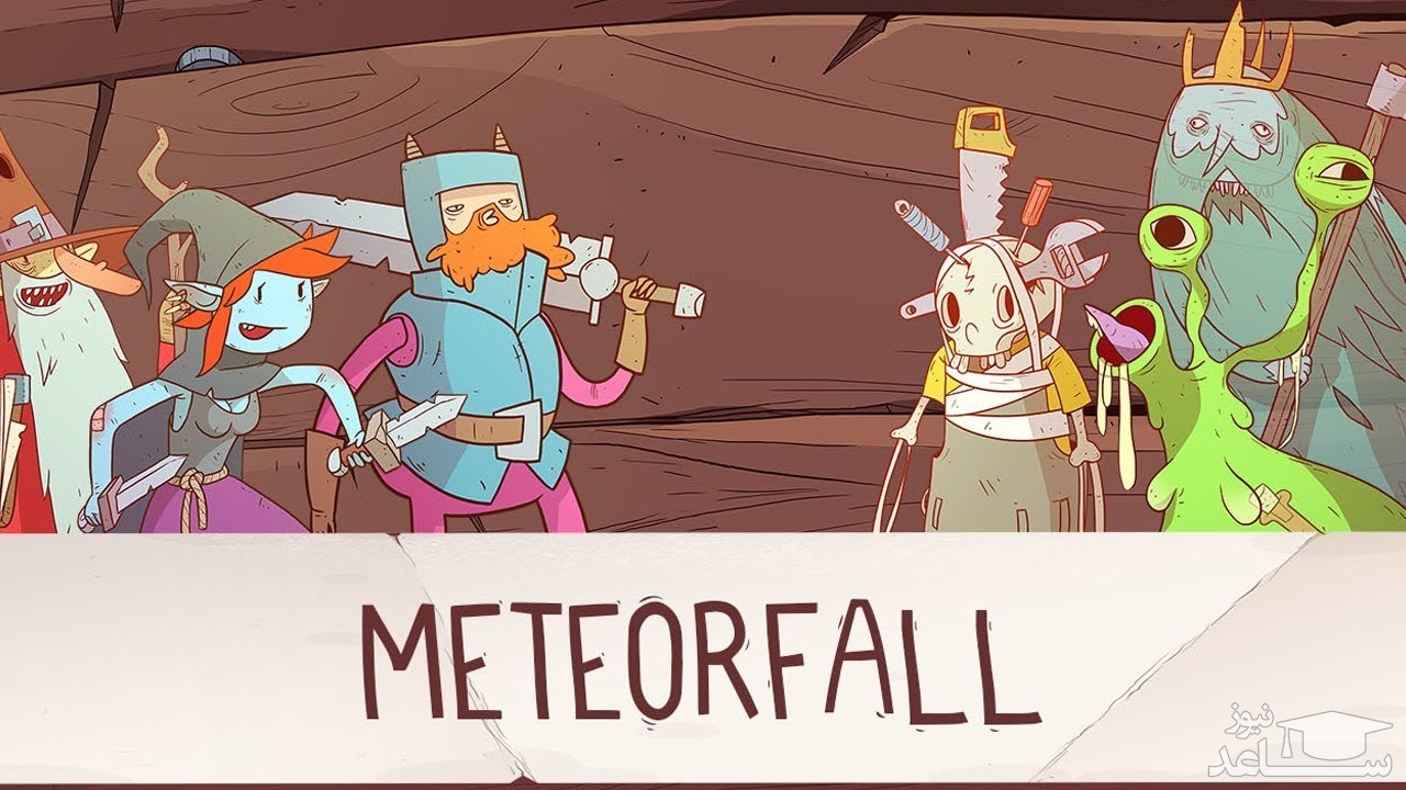 معرفی و بررسی یک بازی جذاب به نام Meteorfall : Journeys + دانلود