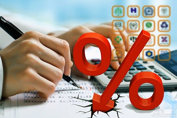کدام بانک ها نرخ سودشان را بالا برده اند؟