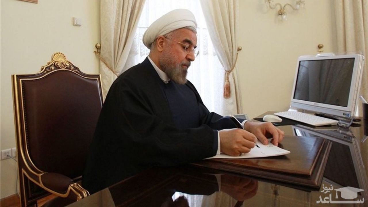 پیام رئیس‌جمهوری به مناسبت هفته دفاع مقدس