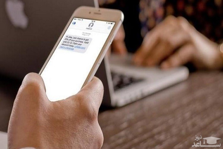 هزینه سرویس پیامکی بانک‌ها افزایش می یابد