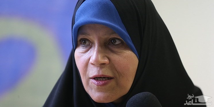 دلایل نامعلوم اخراج فائزه هاشمی از دانشگاه آزاد