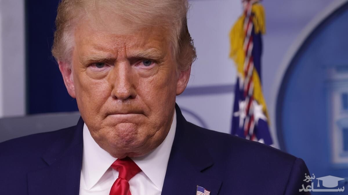 روایتی از حال و روز آشفته ترامپ، می ترسم مرا بکشند