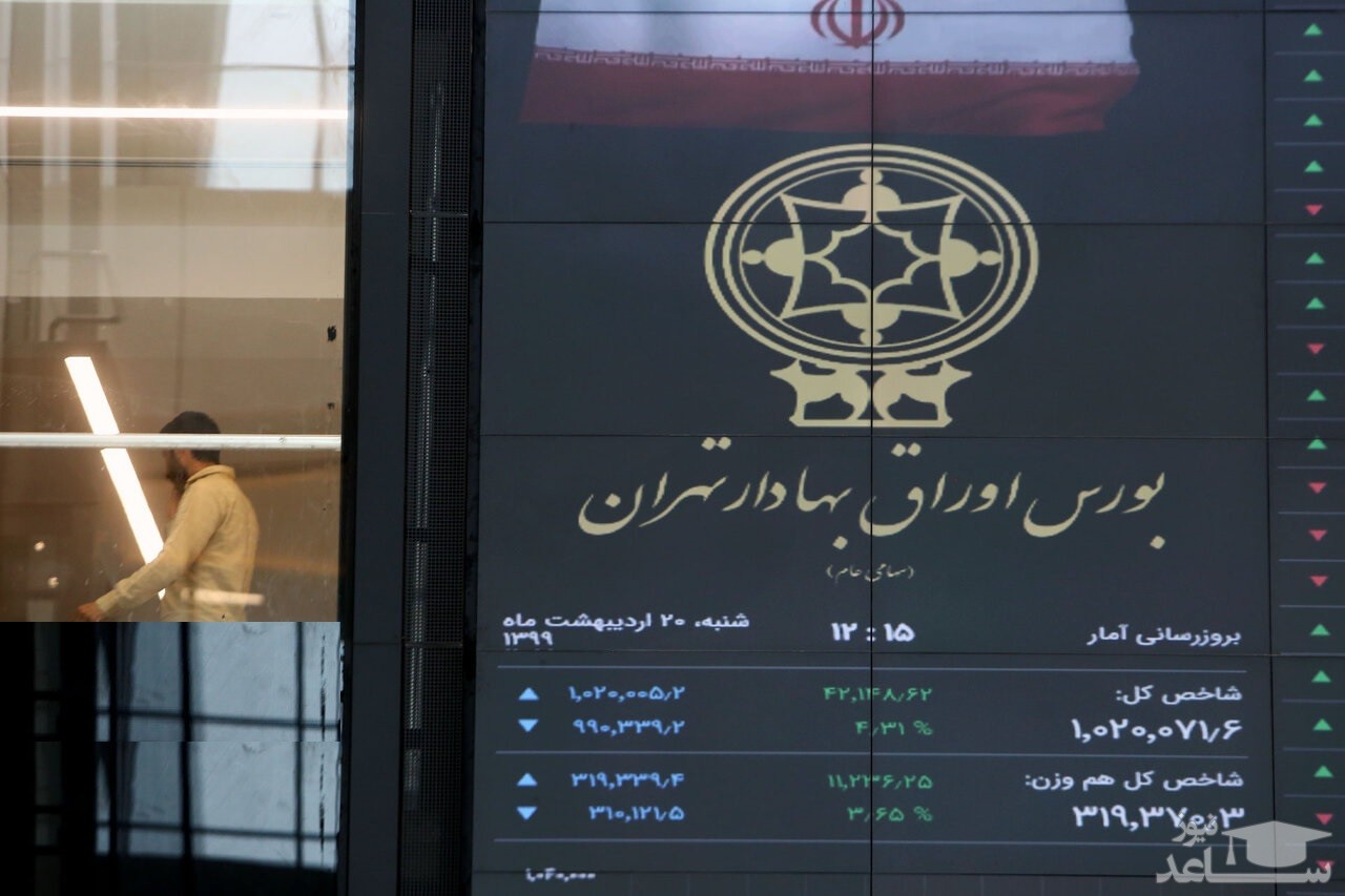 نزول بورس هیجانی است