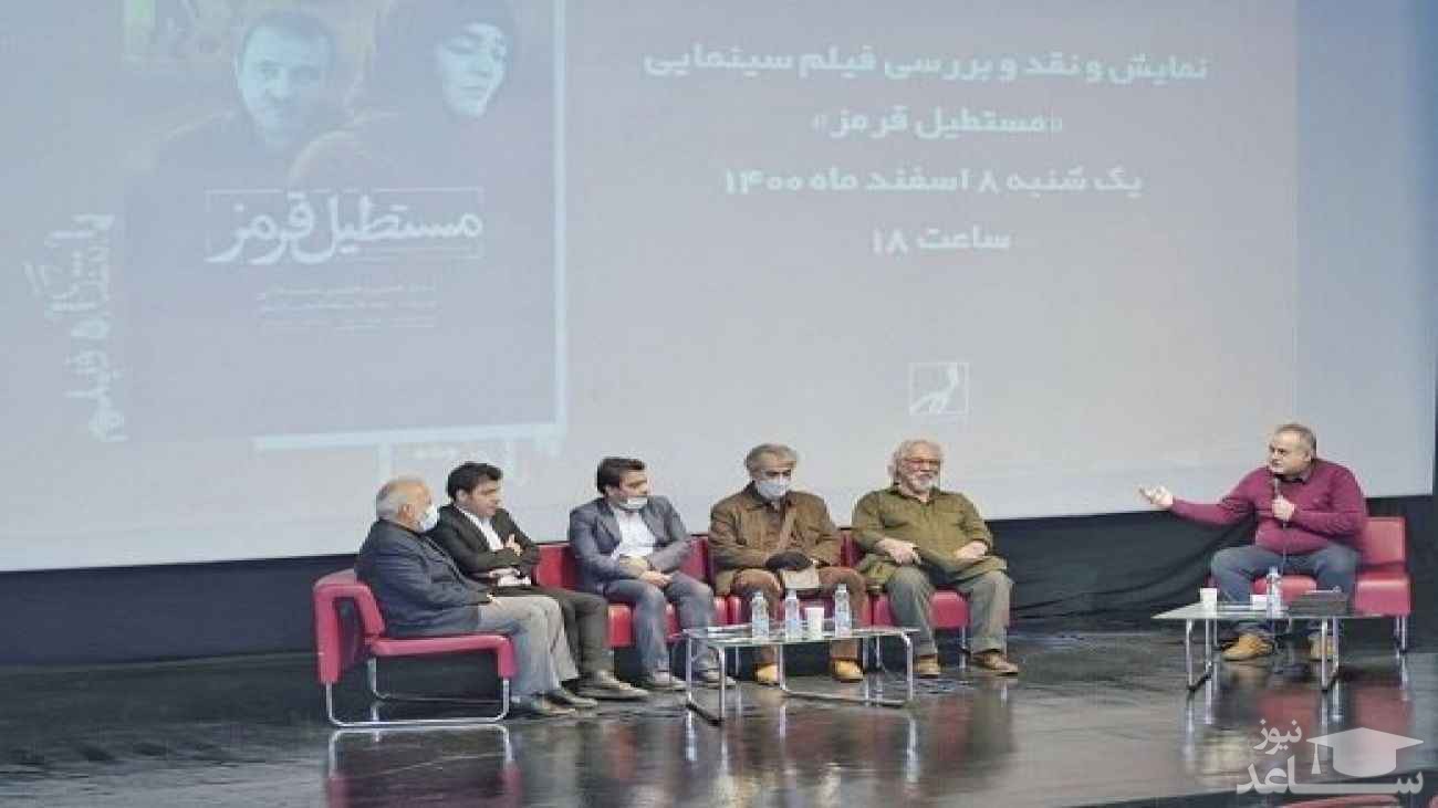 تشکر کارگردان فیلم «مستطیل قرمز» از عادل فردوسی‌پور