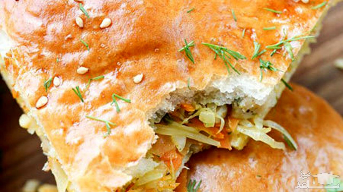 طرز تهیه پیراشکی مرغ و کلم یک غذای خوشمزه و عالی