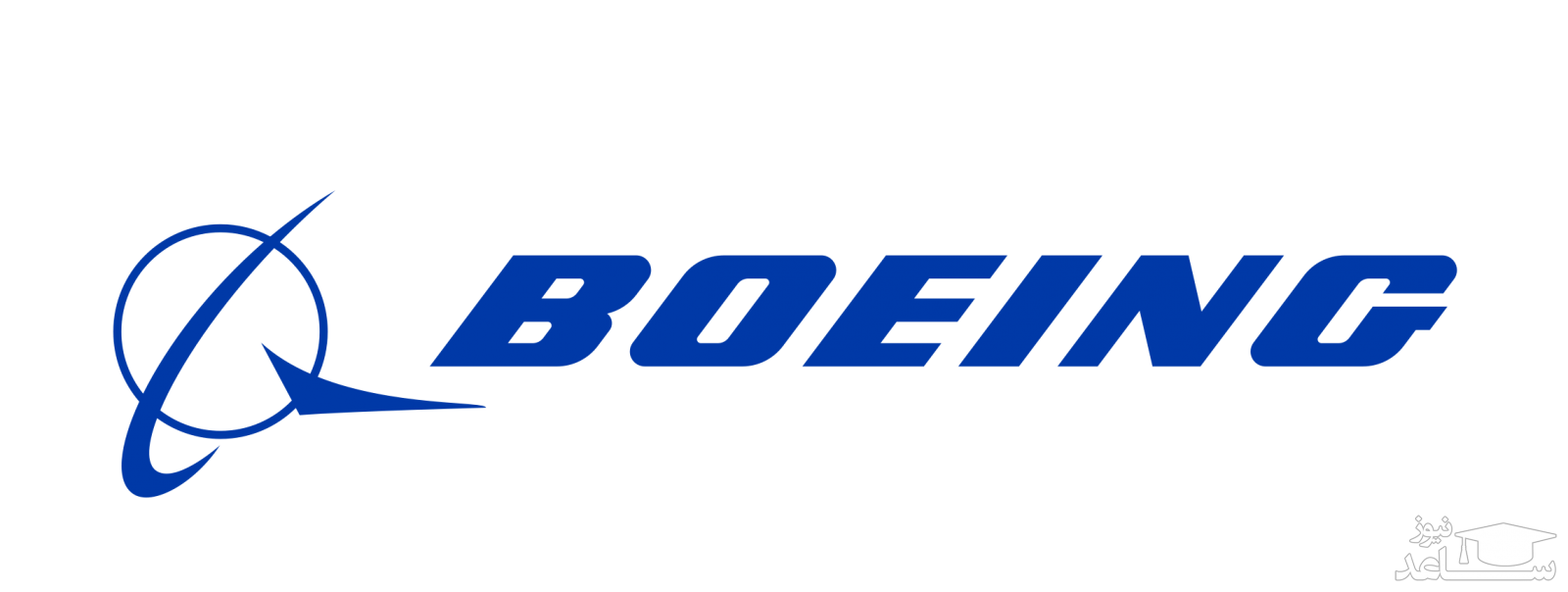 بوئینگ، بزرگترین شرکت هواپیمایی جهان