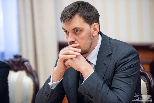 نخست وزیر اوکراین استعفای خود را اعلام کرد