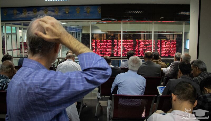 پایان بلندپروازی بورس؟