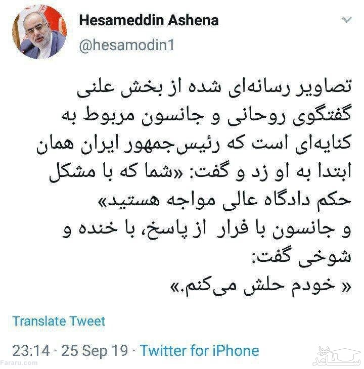 تصویر
