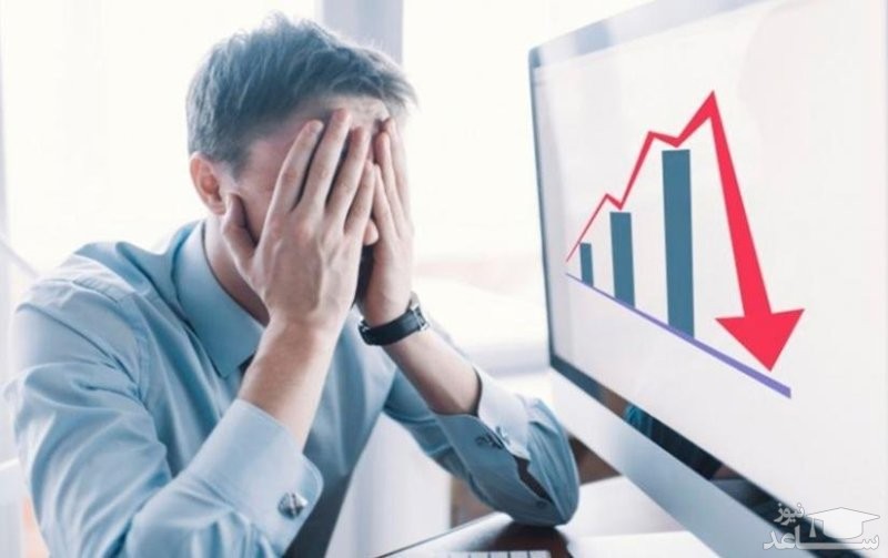 تاب آوردن و ایستادگی در برابر مشکلات زندگی