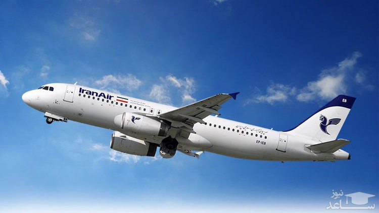 تعلیق پرواز‌های ایران به انگلیس