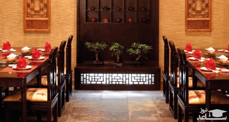 رستوران روبی وو (Ruby Wu’s)