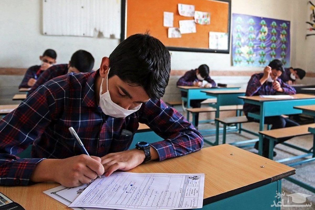 ماجرای لو رفتن سوالات امتحان نهایی چیست؟