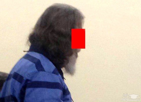 بلایی که پسر 18 ساله بر سر زن همسایه در تهران آورد / او 32 سال فراری بود