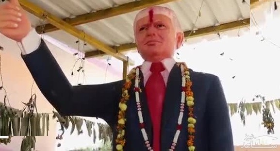 (فیلم) مرد هندی که ترامپ را پرستش می‌کند!