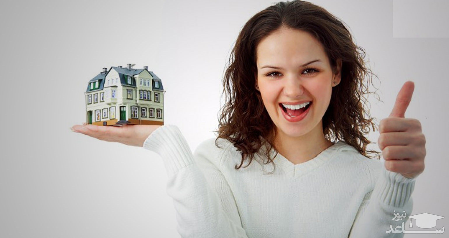 اقامتگاه زن ناشزه کجا می باشد؟