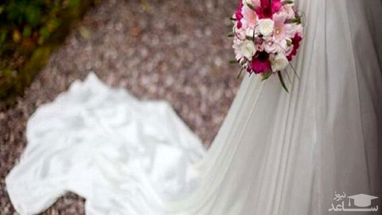 با قدبلند‌ترین عروس دنیا آشنا شوید / ماشالا