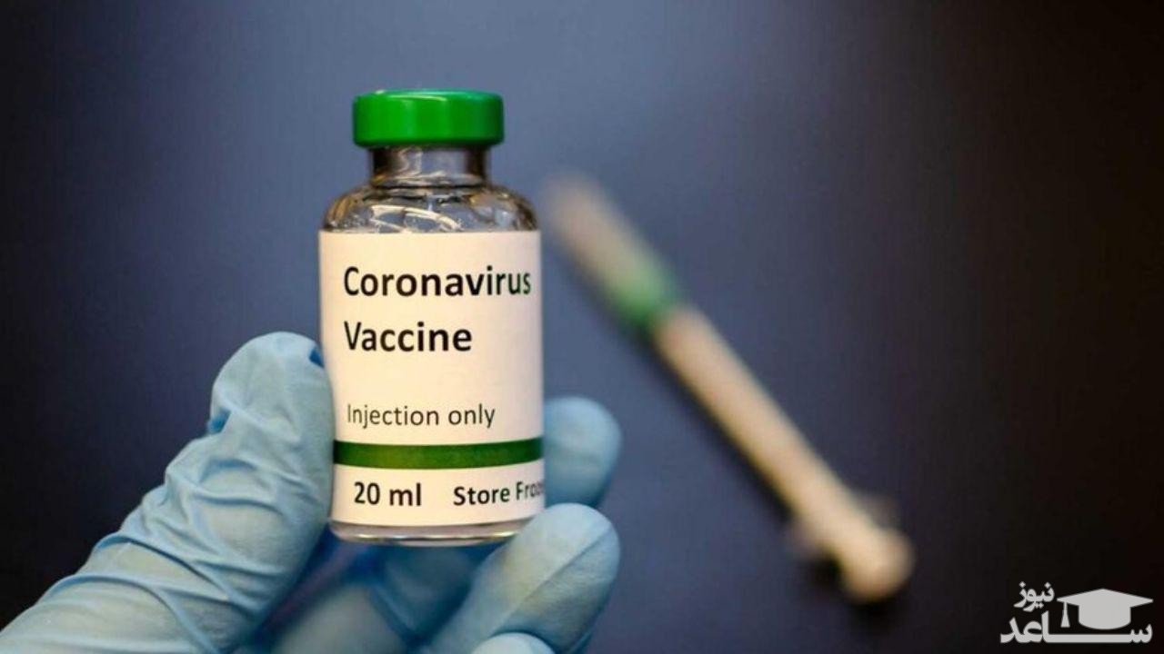این پنج شرکت در مرحله‌های پایانی ساخت واکسن کرونا هستند