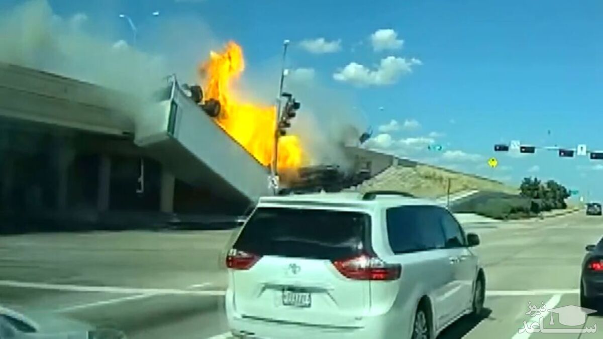 (فیلم)  سقوط آتشین یک تریلی از روی پل