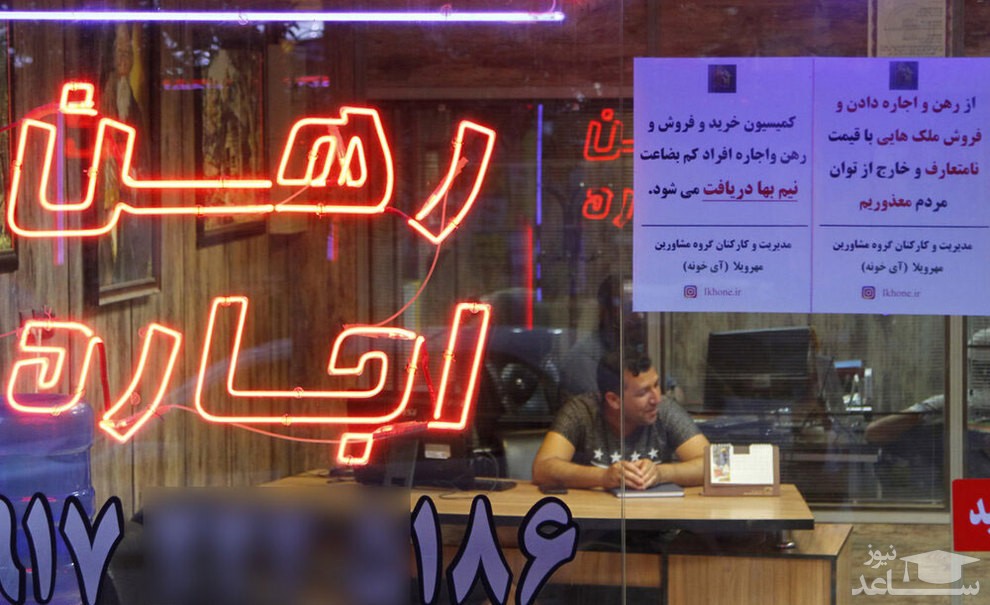 تصویر