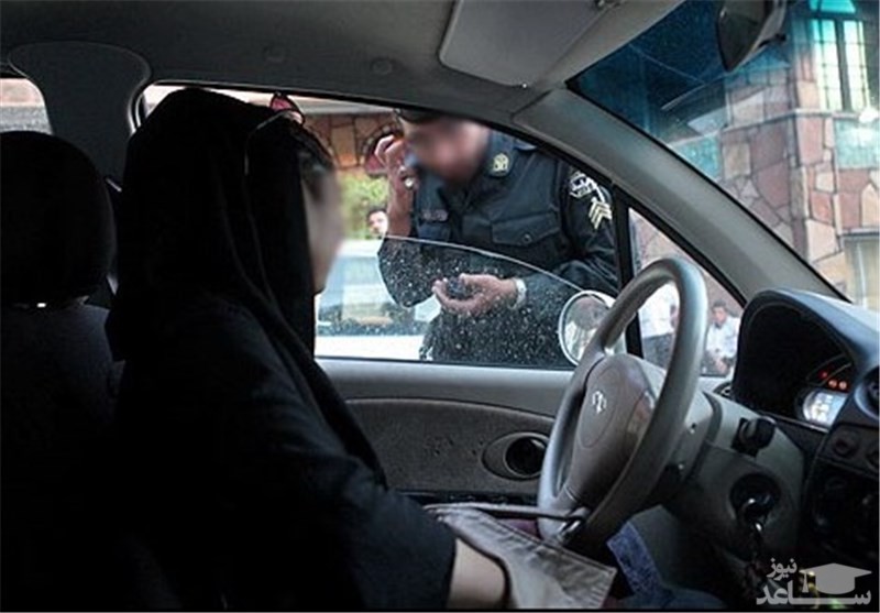 ارسال پیامک برای رانندگان "بدحجاب" از سوی پلیس