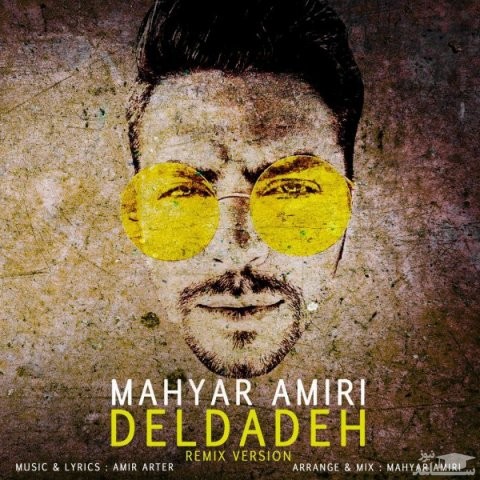 دانلود ریمیکس دلداده از مهیار امیری