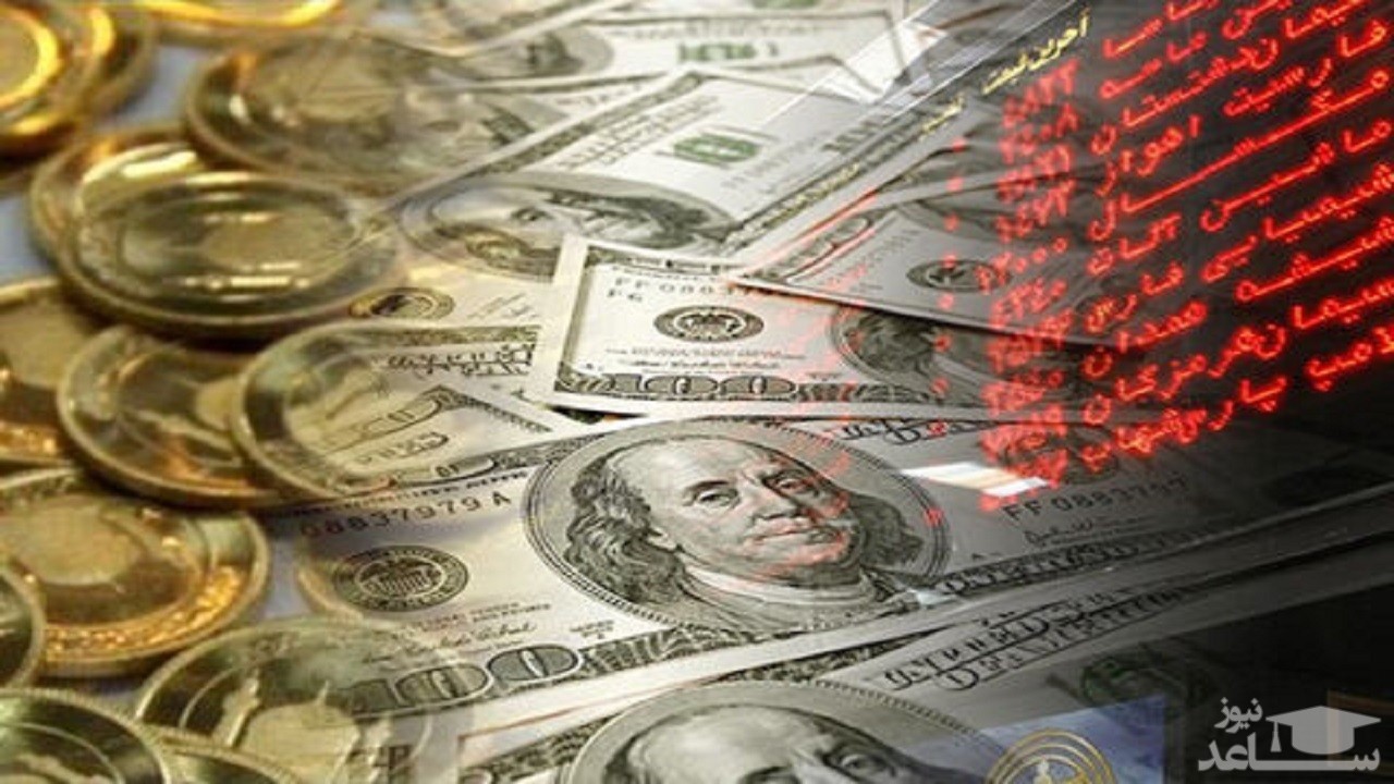 وضعیت بازارها یک روز پس از مذاکرات/ واکنش عجیب پراید به مذاکرات وین