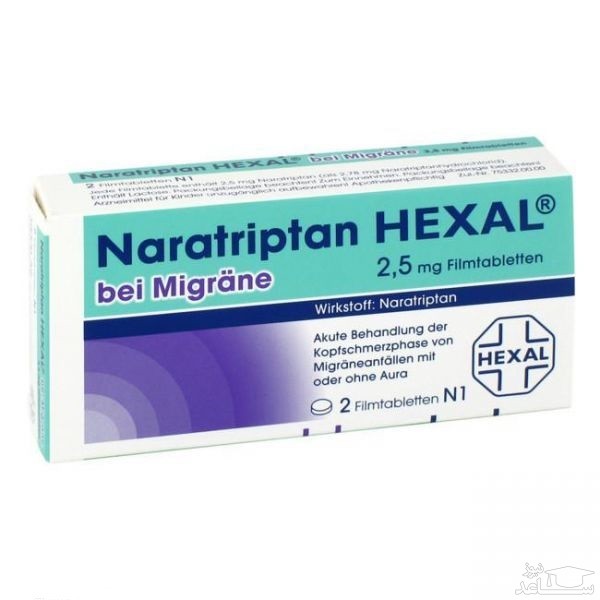 موارد منع مصرف و تداخل دارویی داروی ناراتریپتان