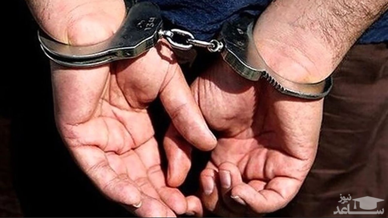 دستگیری بازیکن پیشین لیگ برتر