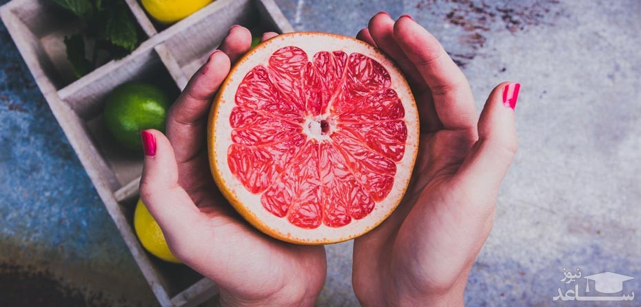 فواید و عوارض مصرف گریپ فروت در دوران بارداری