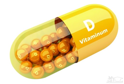 کپسول ویتامین D