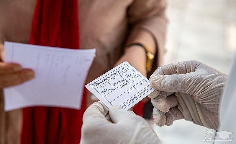 حذف تست pcr برای زائران ایرانی ها